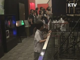 만지고 즐기는 이색 박물관 [캠퍼스 리포트]