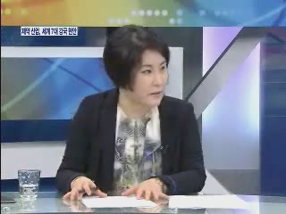 제약 산업, 세계 7대 강국 현안 [집중인터뷰]
