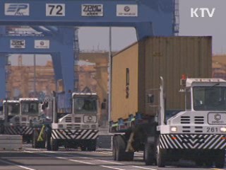 한국 국가신용등급 사상 첫 일본 추월