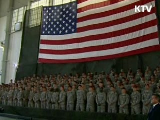 美, 리비아 주재 외교관 대피령