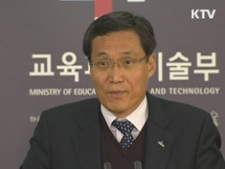 나로호 발사 다음달 9~24일 재시도