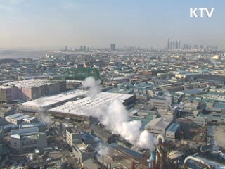 해외진출기업 국내 복귀시 세제·자금 지원