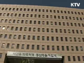 예산안 처리 시급···늦으면 서민 피해