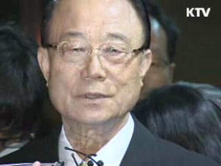 최시중 전 방통위원장, 항소심도 징역 2년 6월