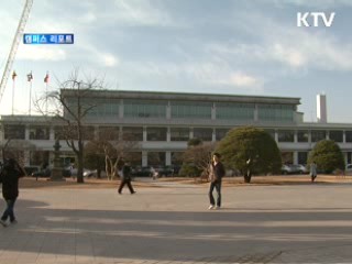 대학생 '나홀로족' 어떻게 봐야 하나 [캠퍼스 리포트]