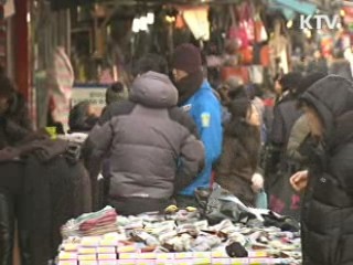 '저축률 뚝' 30년만에 최저치 기록