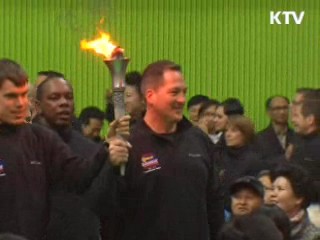 평창 동계스페셜올림픽 내일 개막…성화 합화