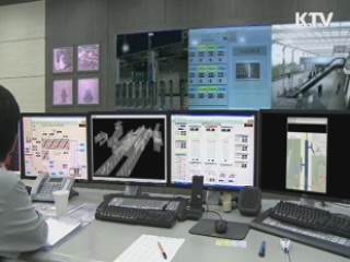 지하철·공항 등 '실내 내비게이션' 개발