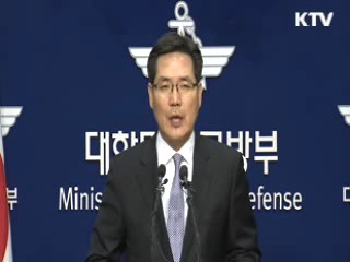 군 대비태세 강화…한미 '워치콘' 격상