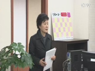 "공약 재원 확보에 세금 거둘 생각 말아야"