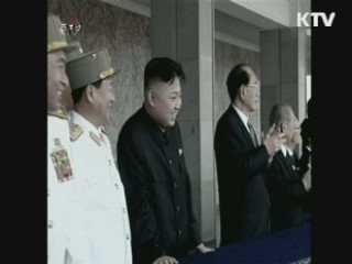 北 미사일 부대 움직임 포착…軍 "예의주시"