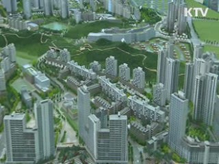 취득세 한시 감면, 이달 1일부터 소급적용