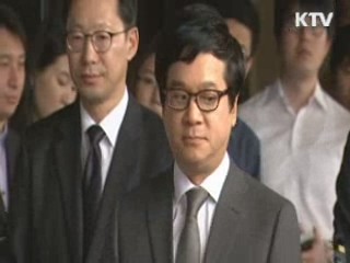 검찰, 이재현 CJ회장 피의자 조사