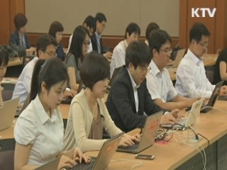 정몽준·조원진 의원, 방중 특별 수행