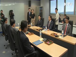남북 5차 실무회담···수정안 교환