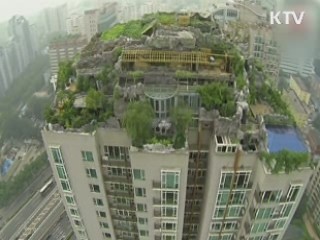 中, 아파트 옥상 '인공산 별장' 철거명령
