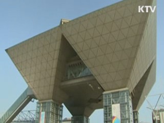 '올림픽 유치' 일본 열광…반한시위 재개