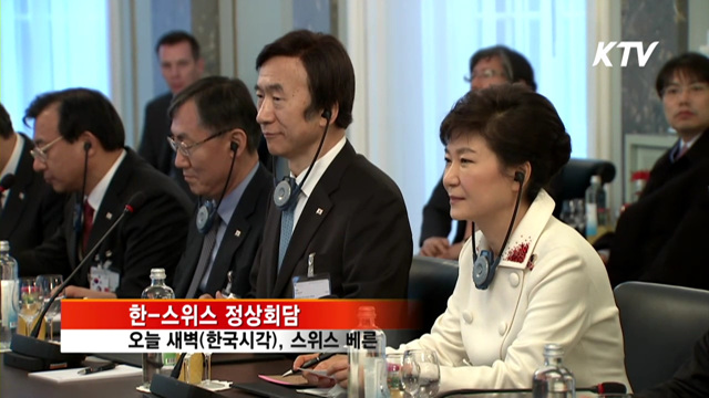 희망의 새시대 (158회)