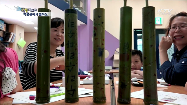 박물관의 변신…만들고 놀고 캠핑도 해요