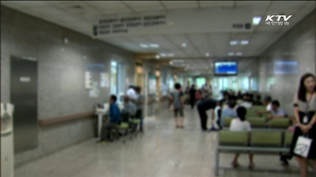 보건당국, 감염관리 종합대책 추진