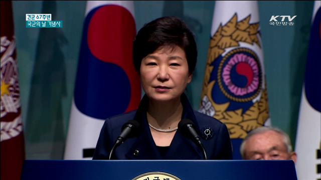 KTV 뉴스 (17시) (142회)