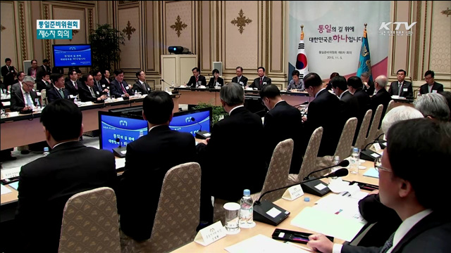 KTV 뉴스 (17시) (167회)