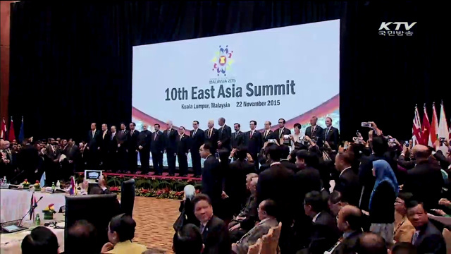 EAS·한-아세안 정상회의…'북핵해결' 협력 강조