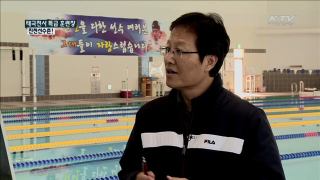 태극전사 특급 훈련장 진천선수촌! [국민체육 365]