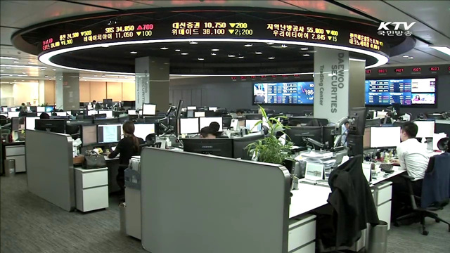 "구조개혁 후퇴하면 신용등급 떨어질 수 있어"