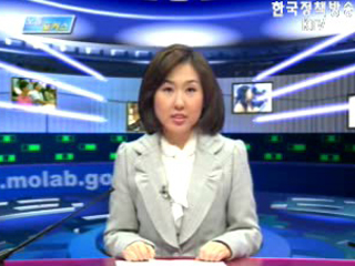 주40시간제 확대 위한 표준규직제정안 배포