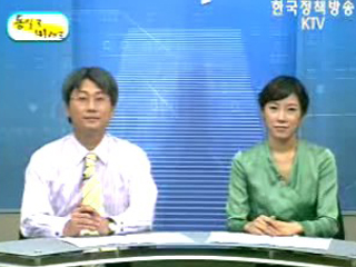 이종석 前 통일부 장관이 말하는 한반도 번영과 평화