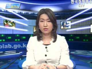 고령자 고용율, 4년 연속 지속적 증가