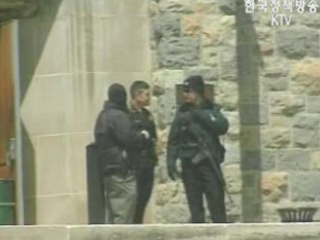 주미대사관, 교민 신변안전 주의 당부