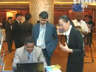 조달청 `나라장터’외신서 호응