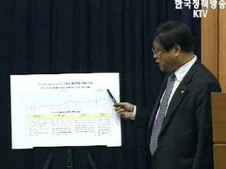 `해외진출 기업에 자금·인력` 등 적극 지원