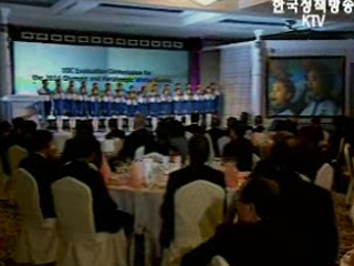 평창 유치, 정부 적극 지원할 것