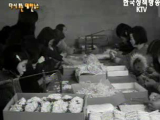 쉬지않는 농촌(`70)