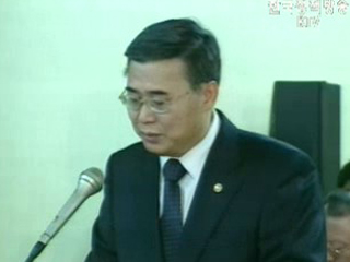 북한 인사 출입금지