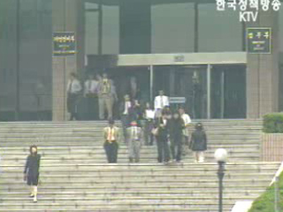 자녀 입양한 공무원 14일 휴가