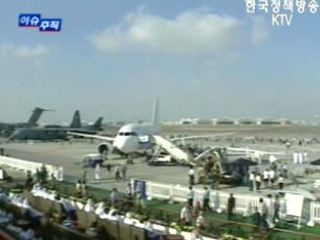 심층취재‘탐사’