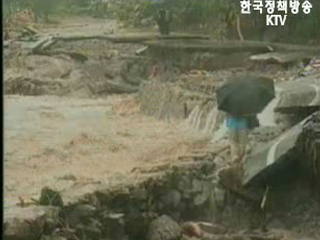 장마북상, 강원지역 주민 대피령