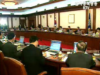 승용차요일제 시행하면 ‘교통유발 부담금’ 감면