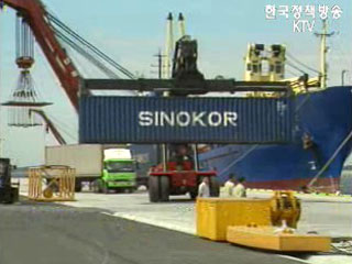 매일경제신문 하반기 경제둔화 보도