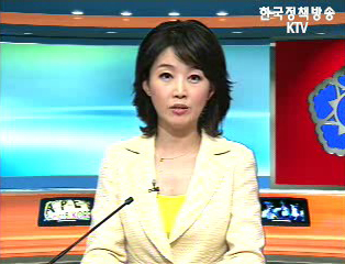 생방송 국정현장 (70회)