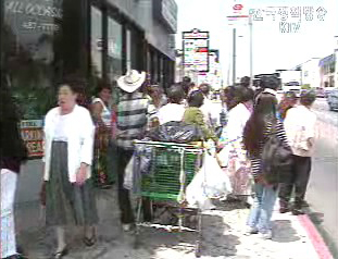 美상원, 이민개혁법안 절충안 합의