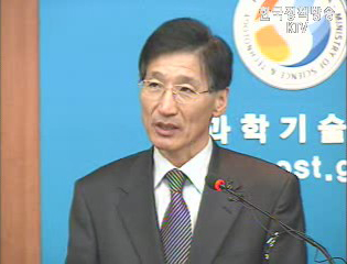 오늘의 브리핑 - 과학기술부