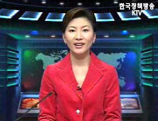 생방송 국정네트워크 (55회)