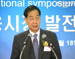 금융허브 인프라 연내 마무리