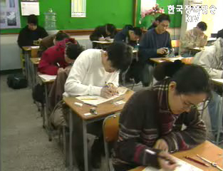 올해부터 공인회계사 2차시험문제도 공개