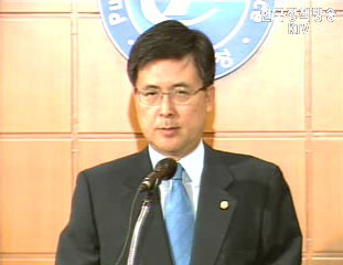 진동수 조달청장 브리핑 - 전자조달 국제협력 추진전략과 향후계획